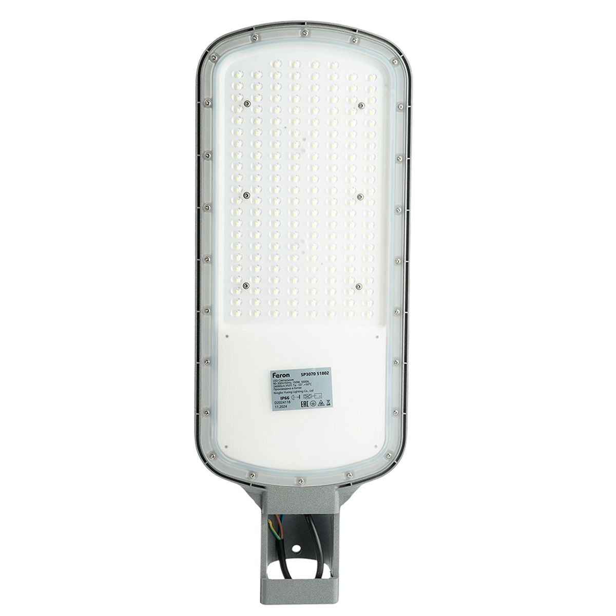 Уличный консольный светодиодный светильник Feron SP3075 51802