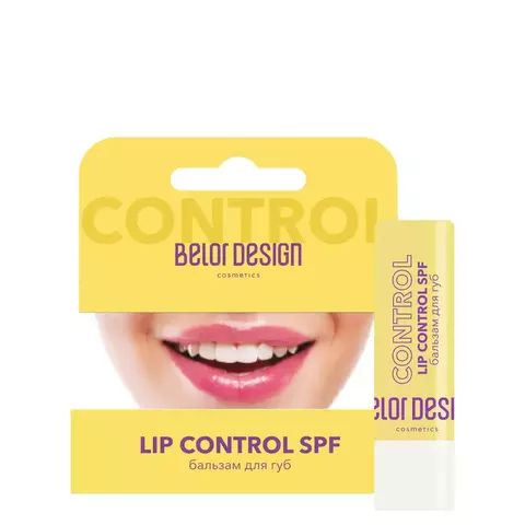 Бальзам для губ LIP CONTROL 