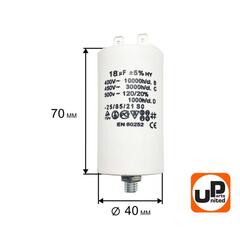 Конденсатор UNITED PARTS CBB60, 18 мкФ, 450В, 2 клеммы, шпилька M8 (90-0990)