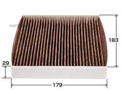 Фильтр салонный угольный VIC  AC-933EX