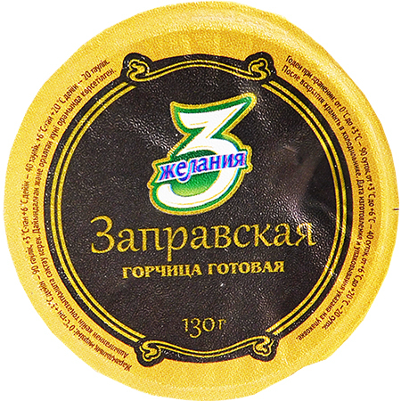 D:\products\116300030_1.jpg