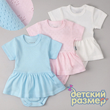 Боди-платье микс (рибана ажурная)