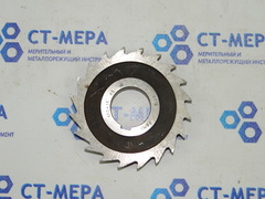 Фреза односторонняя 100х14х32 Н9 Р6М5 0015 z=20