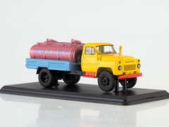 GAZ-53 ACPT-3,3 tanker Milk Autoexport 1:43 Start Scale Models (SSM)