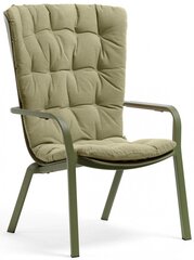 Лаунж-кресло пластиковое с подушкой Nardi Folio, агава, зеленый