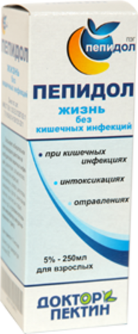 Пепидол ПЭГ 5проц р-р 250мл  для взрослых