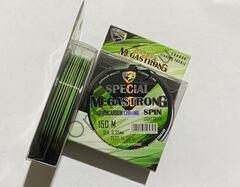 Леска Condor Megastrong Speciаl Fluorocarbon 150м