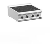фото 2 ПЛИТА ИНДУКЦИОННАЯ 700 СЕРИИ APACH CHEF LINE GLRI77P на profcook.ru
