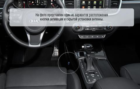 Гарант Консул 22034.R для KIA SORENTO PRIME /2015-/ А+ P