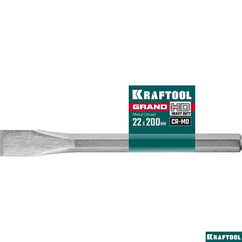 KRAFTOOL Grand, 22х200 мм, Слесарное зубило по металлу (2103-22)