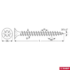 ЗУБР СУ-Ж 70 х 4.0 мм, желтый цинк, универсальный саморез, 2200 шт (4-300390-40-070)