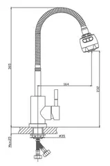 Смеситель для кухни с гибким изливом HAIBA HB73304 хром