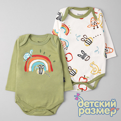 фисташковый/мульти