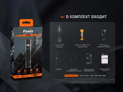 Фонарь Fenix Е35R 3100lm аккумуляторный