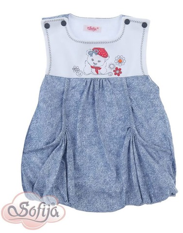 Платье Sofija Klementynka