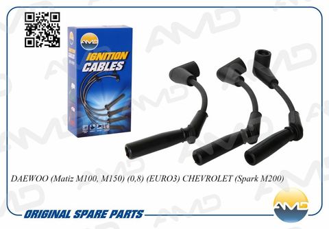 ПРОВОДА ВВ К-Т MATIZ 0,8 2008- (БЕЗ ТРАМБЛЁРА) PARTS-MALL