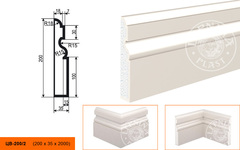 Молдинг цокольный ЦB-200/2