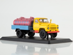 GAZ-53 ACPT-3,3 tanker Milk Autoexport 1:43 Start Scale Models (SSM)