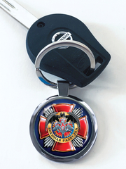 Купить Брелок Военной разведки 