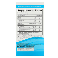 Nordic Naturals, Омега-D3 Ultimate, лимон, 1000 мг, 60 гелевых капсул