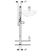 Инсталляция для раковины Geberit Duofix 111.490.00.1