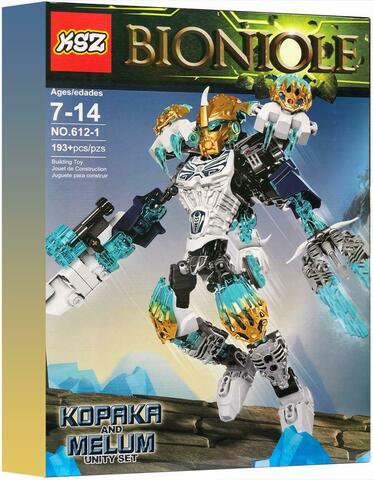 Конструктор Bionicle 612-1 Копака и Мелум - Объединение Льда (2 в 1), 193 дет.