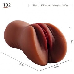Мастурбатор в виде вагины, компактный (коричневый)