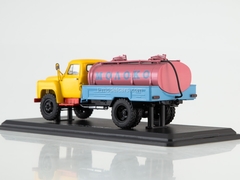 GAZ-53 ACPT-3,3 tanker Milk Autoexport 1:43 Start Scale Models (SSM)