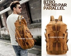 Рюкзак из ткани S.C.Cotton 1113