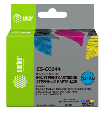 Картридж струйный Cactus CS-CC644 №121XL многоцветный (18мл) для HP DJ D1663, D2500, D2563, D2663, D5563, F2423, F2493, F4213, F4275, F4280, F4283, F4583, PS C4683, C4783
