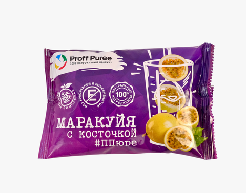 Пюре заморож. Маракуйя с косточкой Proff Puree, 250 гр