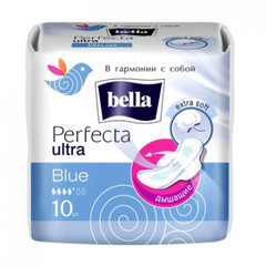 Прокладки женские гигиенические суперт bella Perfecta Ultra Blue, 10шт/уп.