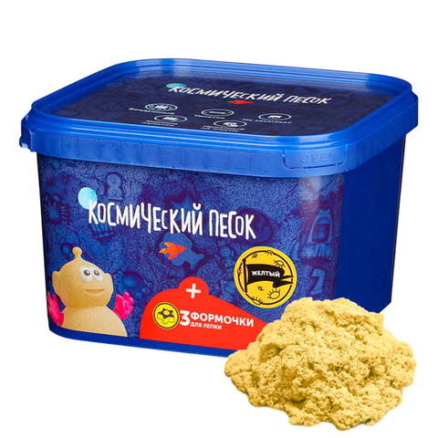 Кинетический песок 