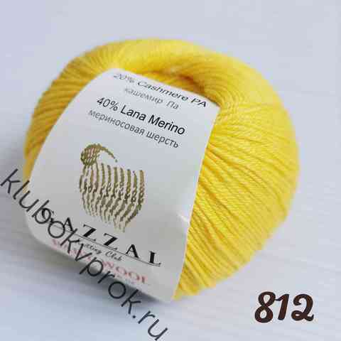 GAZZAL BABY WOOL 812, Яркий желтый