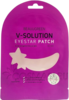 Beauugreen Маска-патч для кожи вокруг глаз V-Solution Eye Star Patch