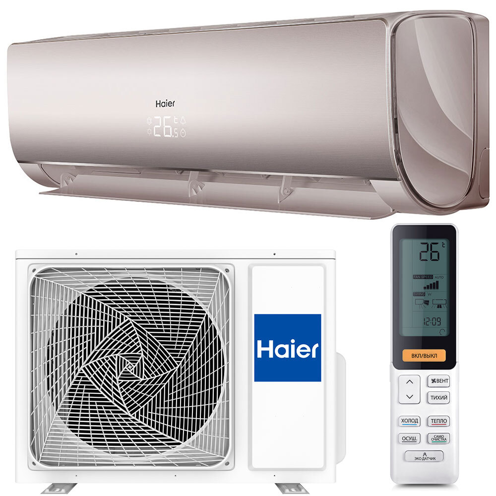 Кондиционер Haier Hsu 09 Купить