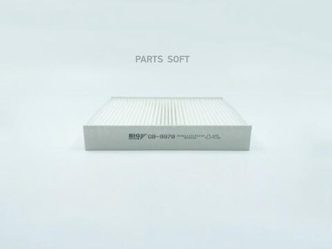 Фильтр салонный BIG  GB-9978