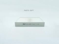 Фильтр салонный BIG  GB-9978