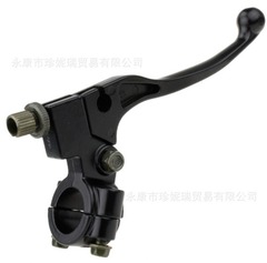 карбон ручка atv