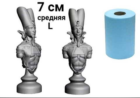 Силиконовый молд Шахматная фигура № 2 Король Египет (средняя )