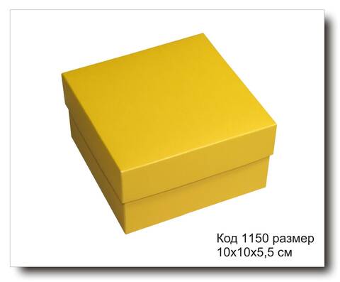Коробка подарочная код 1150 размер 10х10х5.5 см желтый металлик