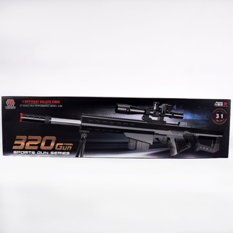 Снайперская винтовка 3в1 320