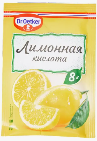 Лимонная кислота, 8 гр, DrOetker