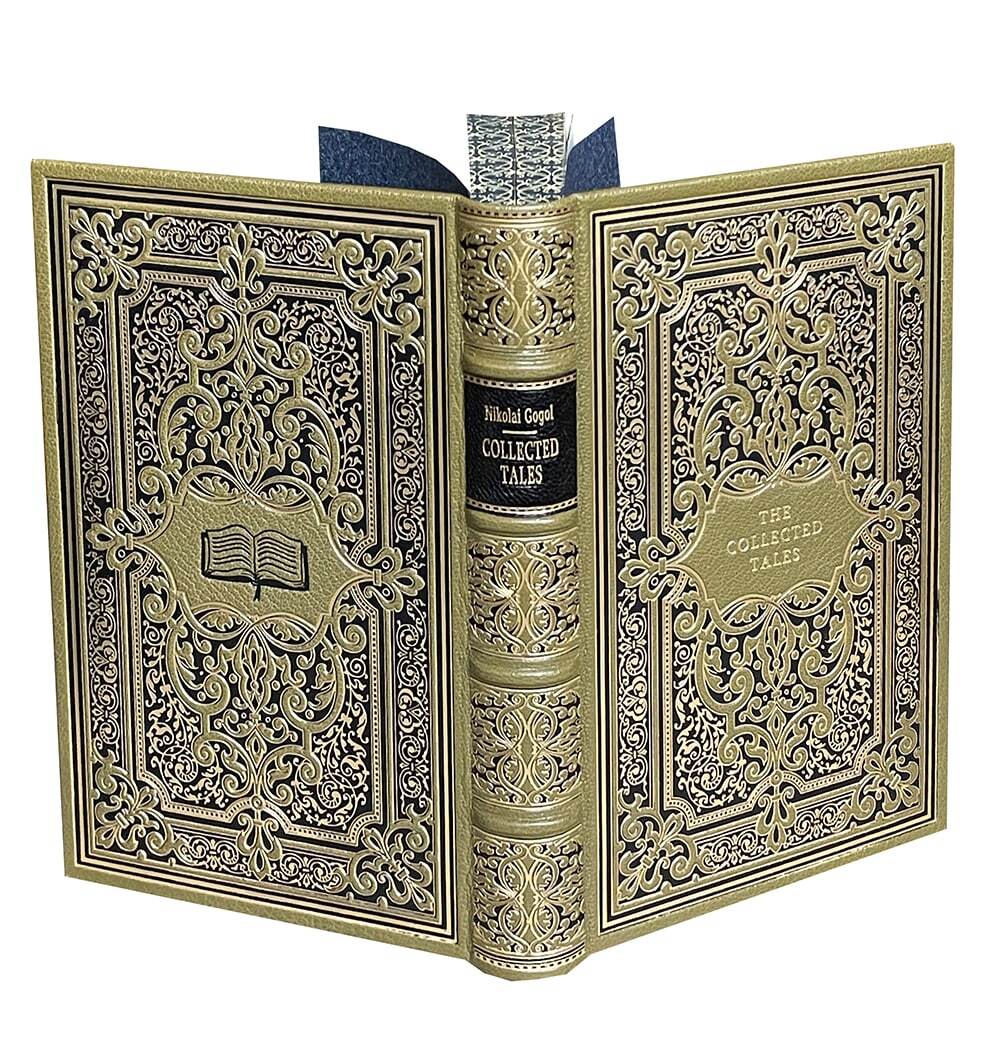 Gogol N. Collected Tales