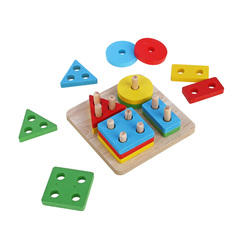 Сортер-пирамидка ИГРОЛЕНД