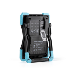 Shine Systems Multifunctional Light — мультифункциональный напольный фонарь