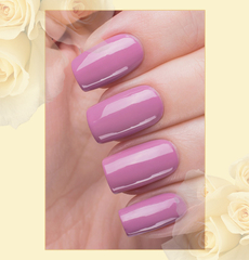 El Corazon Лак  Charm&Beauty  т.897  16мл