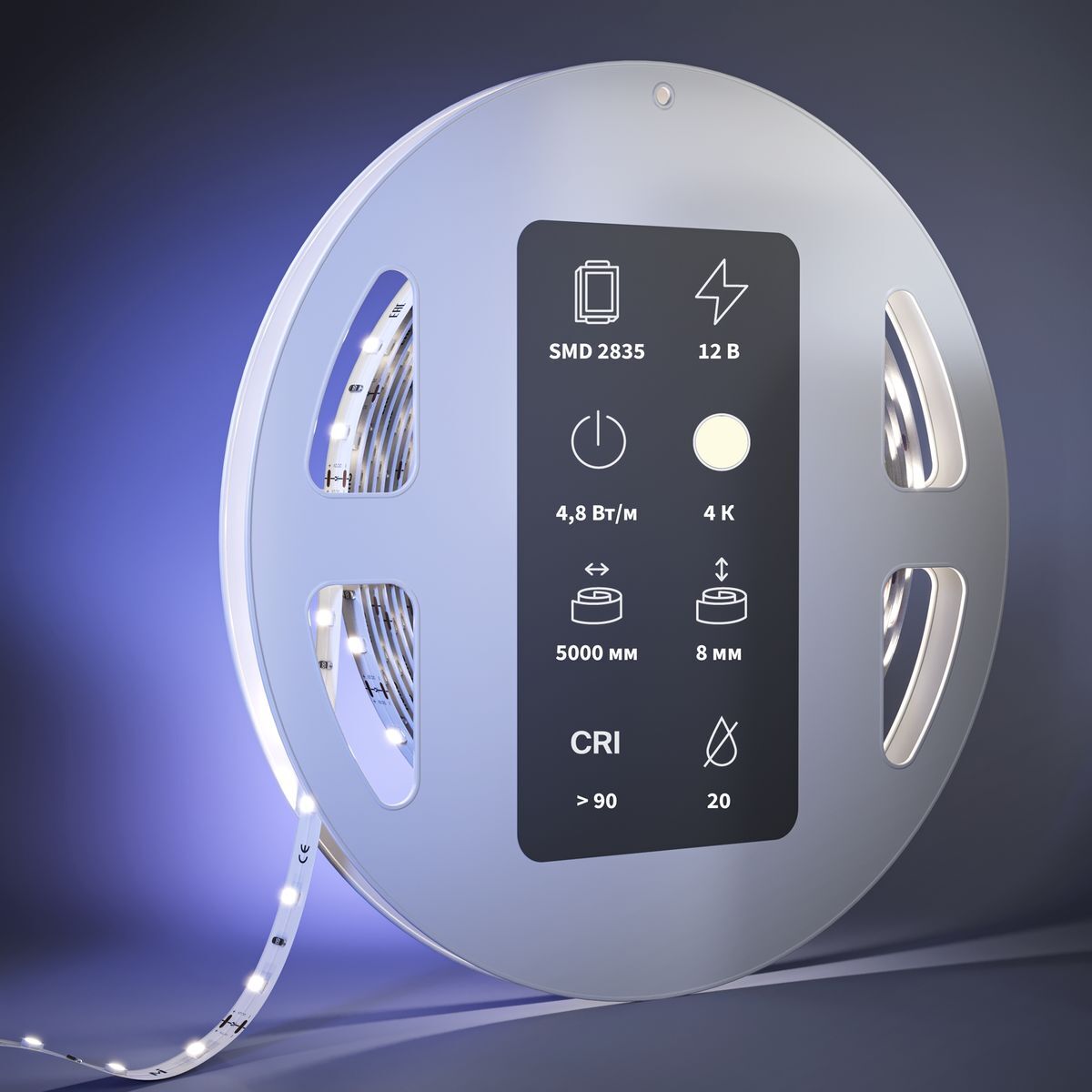 Светодиодная лента Maytoni 4,8W/m 60LED/m 2835SMD дневной белый 5M 201003