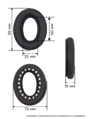 Амбушюры для наушников Bose QC15, QC25 (Натуральная кожа)