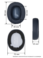 Амбушюры для JBL LIVE650, LIVE660, E65BTNC